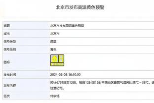 新利体育平台能玩吗截图0